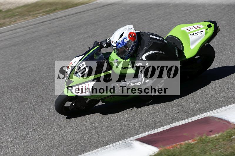 /45 15.09.2026  Trackday Domi Aegerter Trackday ADR/Gruppe rot/40